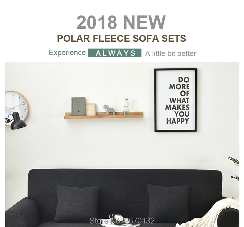 Polar-fleece-sofa-sets_01