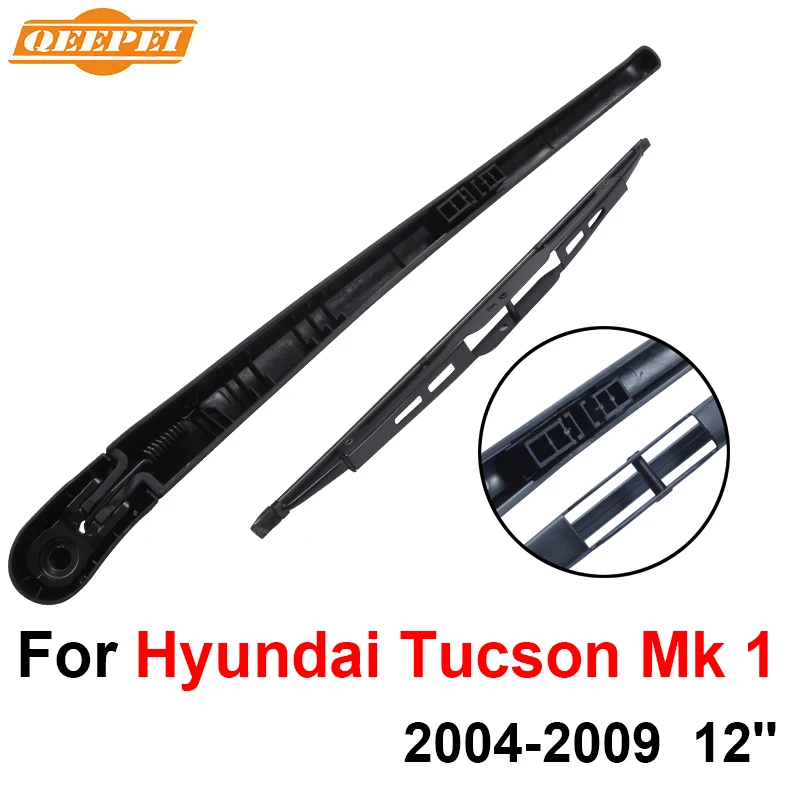Щетка стеклоочистителя задняя хендай туссан 2018. Задний стеклоочиститель туксон. 98811-2e000. Задний стеклоочиститель туксон. Задний дворник хендай туссан 2008.