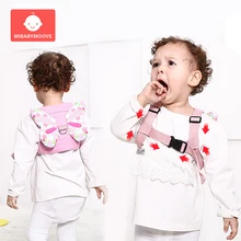 С ремнями безопасности, анти-потерянный Walk с ремнем в подарок; поводки для собак Прогулки Ручка игры на свежем воздухе детские ходунки Регулируемая безопасная поводки ремень