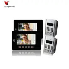 Yobang Security freeship 7″Wired Video Doorphone Home Waterproof Door Access Control camera video intercom home door bell phone