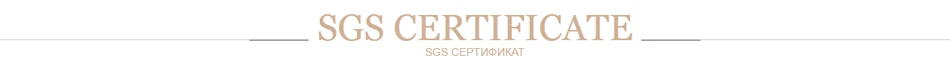 sgs
