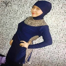 font b Muslim b font women swimwear hijab bathing suits high waist font b swimsuit