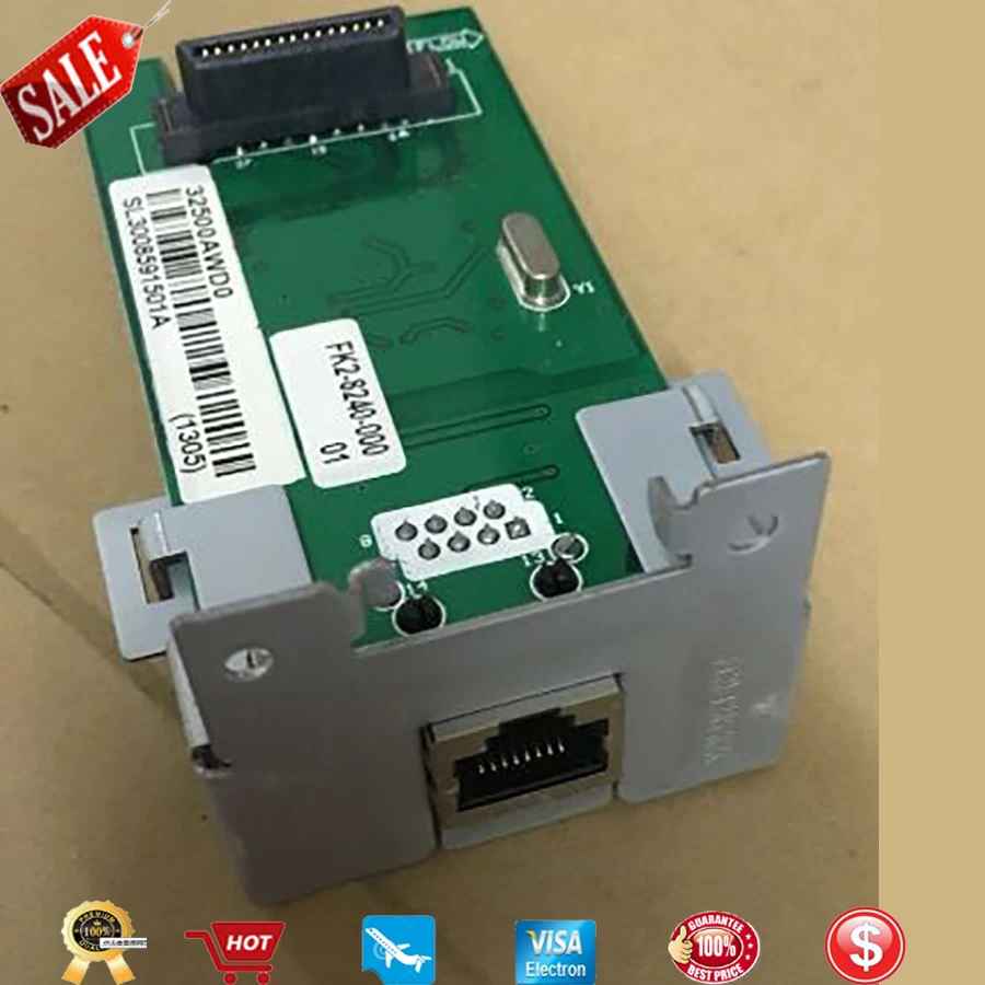 printer network card