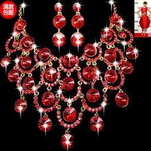 Красивые украшения невесты свадебные украшения кусок установлены корейский ожерелье с большими стразами серьги Свадебные