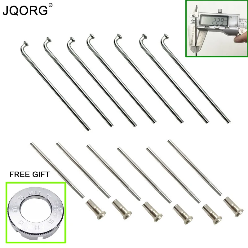 Спицы для электровелосипеда JQORG, 13 г, 304, нержавеющая сталь, 2,3 мм, спицы для электровелосипеда, длина 30 мм-350 мм, диапазон, можно настроить спицы для электровелосипеда