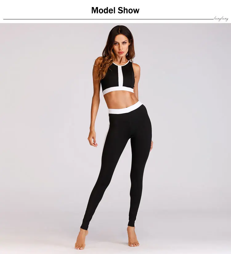 sportswear