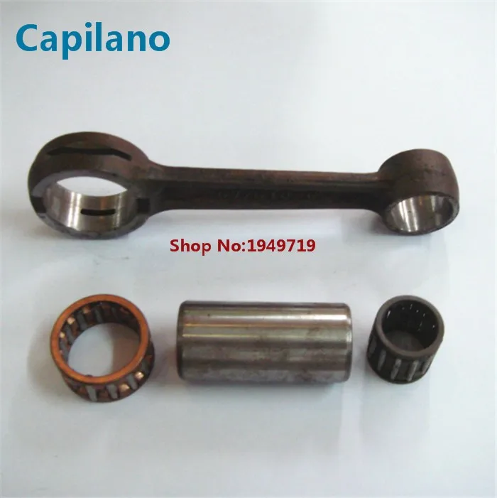 GTO 125 connecting rod (1)
