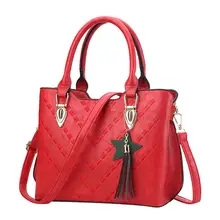 Модные женские туфли сумка через плечо из искусственной кожи Сумочка звезда кисточкой сумки на дамы руки sac основной femme bolsa feminina клатч