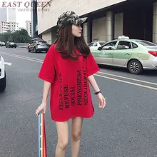 Новое поступление, лето, Женская Повседневная футболка, панк, подростковая, mujer, с короткими рукавами, с буквенным принтом, мешковатые рубашки, AA3758 Y A