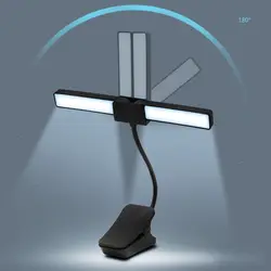 Настольная лампа перезаряжаемый складной светодиодный светильник для ухода за глазами с зажимом для чтения студентов TSH Shop