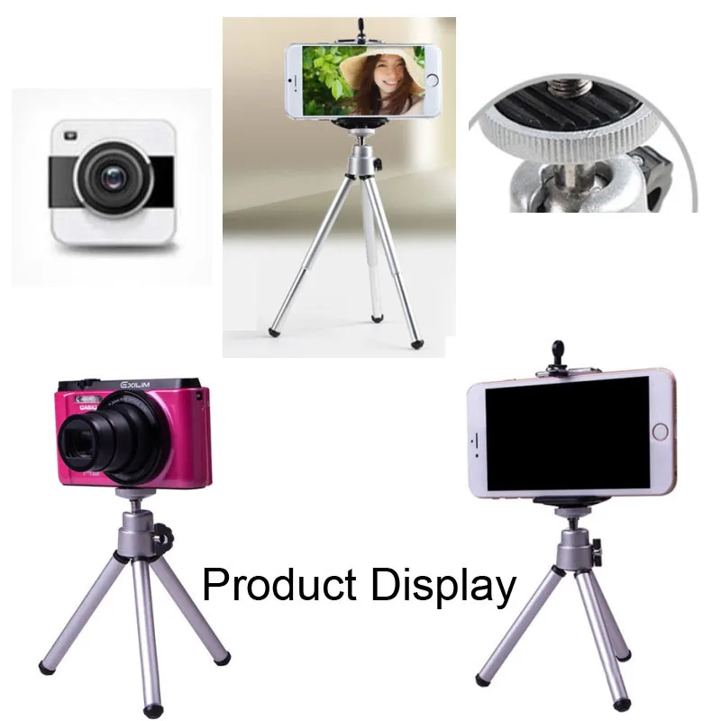 Tripod      