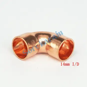

14x0.8mm 90 Degree Elbow Copper End Feed Plumbing Pipe Fitting for gas water oil