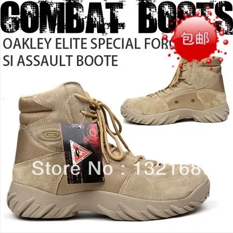 oakley 6 inch boots