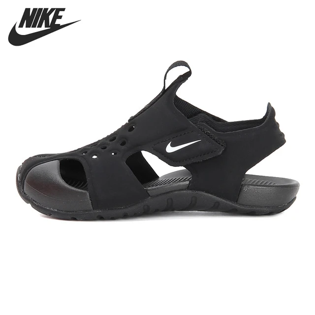 nike ntrl