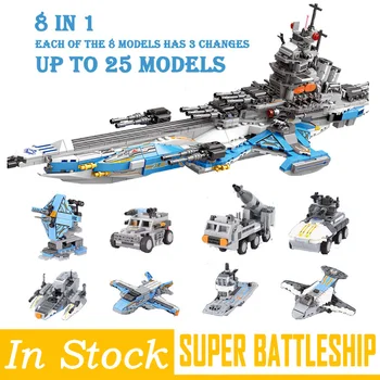 

Blocks 8 IN 1 Series New Super Universe Super Battleship Set Transform Building Bricks Assembly Kids Toys Gifts