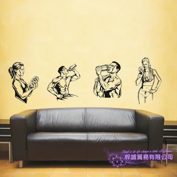 

Fitness Decal Gym Sticker Body-building Posters Vinyl Wall Decals Mural Fitness Crossfit Decal Muscle Gym Sticker