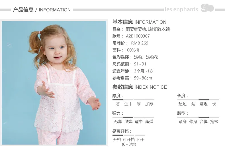 A2B1000307-PC_01