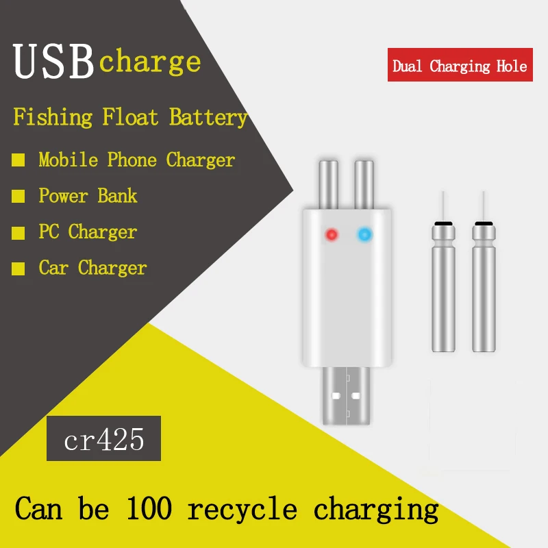Рыболовная поплавок аккумуляторная батарея CR425 USB зарядное устройство для электронных поплавков батареи для ночной рыбалки аксессуары снасти A218|Рыболовный поплавок| | АлиЭкспресс