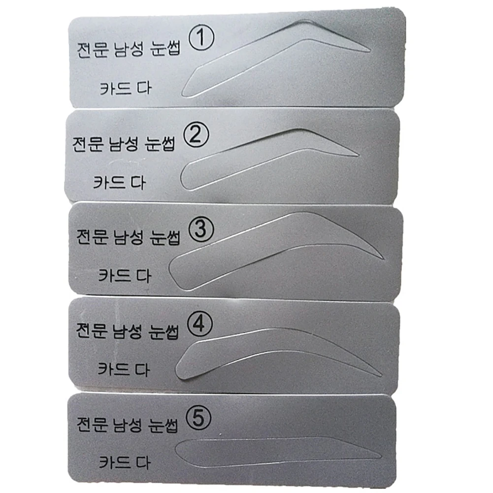 Fashion Unisex 5Pcs Eyebrow Template Stencils Reusable Brow Grooming Card Trimming Shaping Beauty Makeup Tool