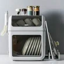 Аксессуары для посудомоечных машин раковина мульти-функциональное блюдо сушильная стойка для столовых приборов держатель сушилка для посуды Организатор утвари кухонная стойка