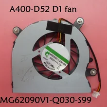 Вентилятор для ноутбука Hasee A400-D52 D1 A400-D52S D1 A400-T23 D1 A400-S23 D1 MG62090V1-Q030-S99