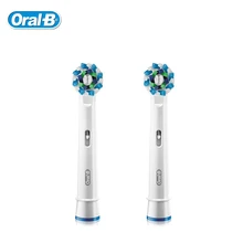 Braun Oral B Electric Toothbrush Heads Cross Action EB50 German Imported Genuine Original Replaceable Heads