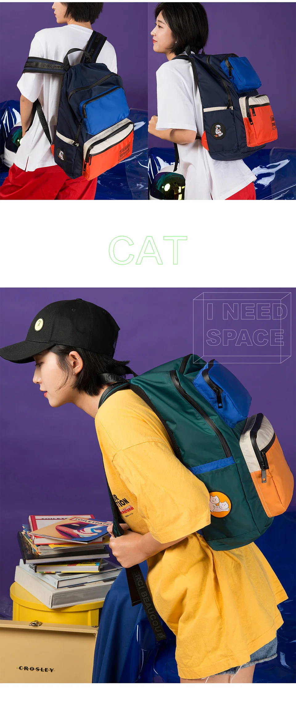 2018-06--i-need-space960_05
