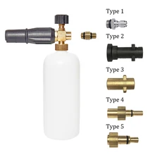 Buy High Pressure Snow Foam Lance for Karcher  K Series K2 K3 K4 K5 K6 K7 Foam Generator  Car Washer Foam Gun 1/4