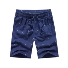 Летние новые повседневные свободные Spodenki Meskie