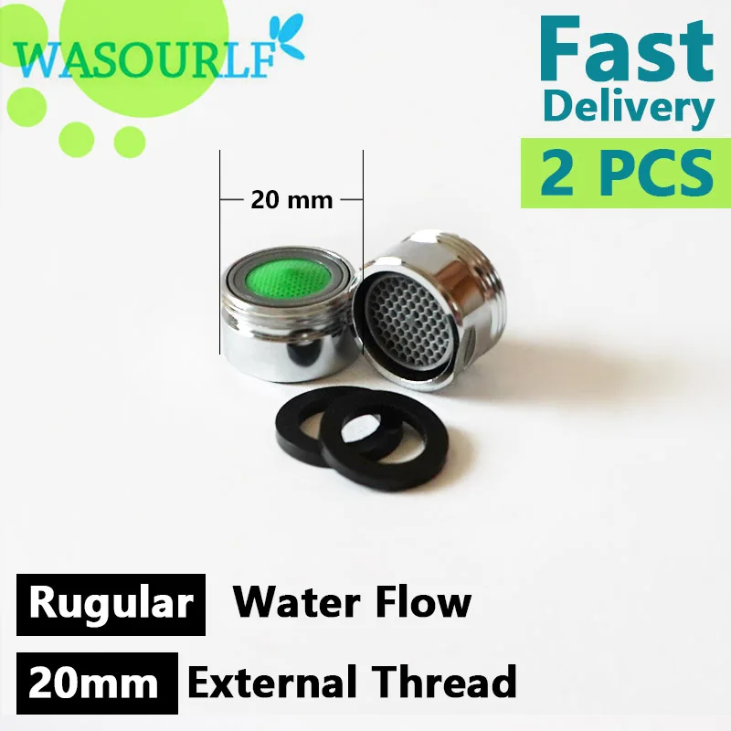 2PCS 20mm male thread tap bubble faucet external aerator brass shell kitchen basin bathroom regular free