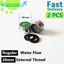 2PCS 20mm male thread tap bubble faucet external aerator brass shell kitchen basin bathroom regular free