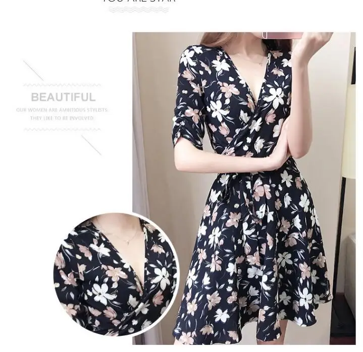 QQ截图20190723234953