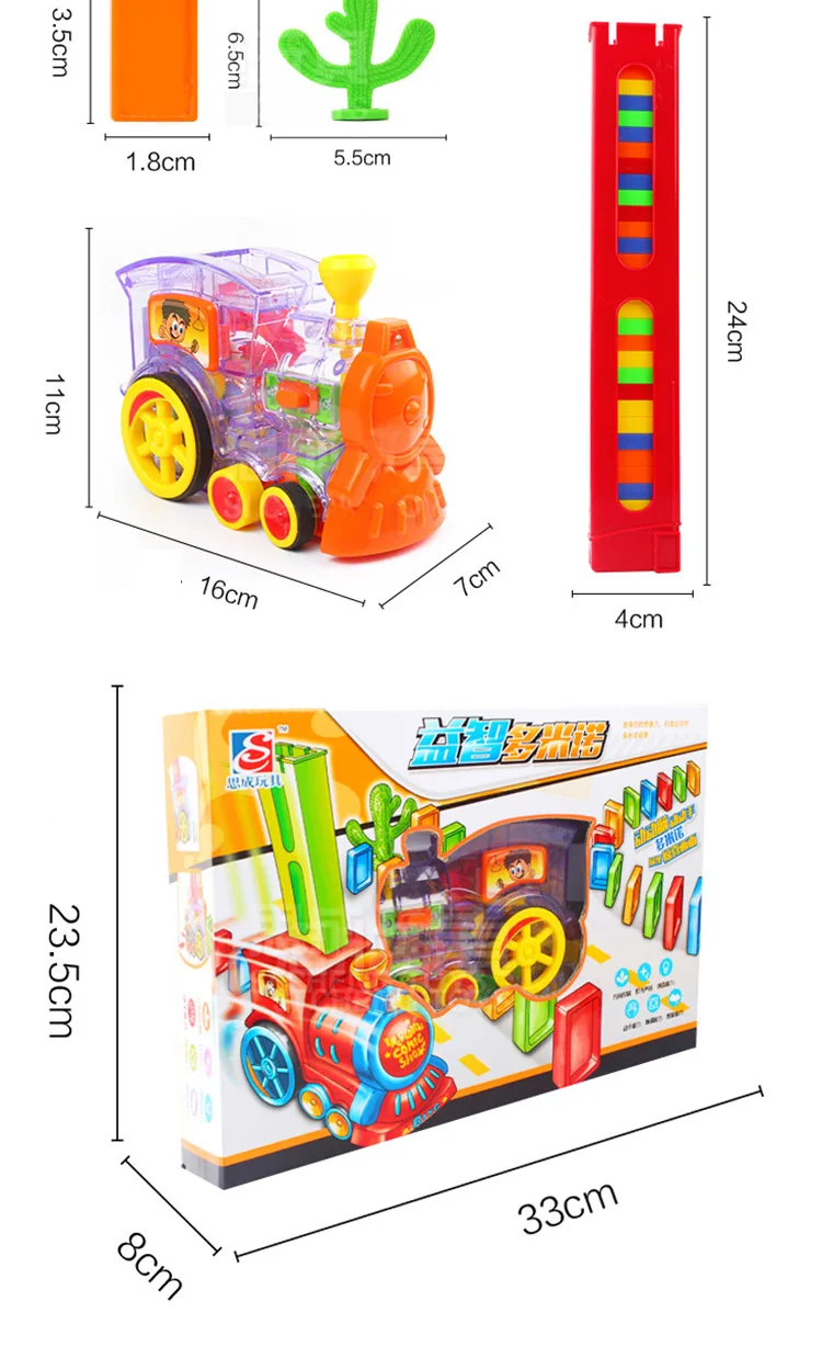 80 шт. блоки поезд электрический домино автомобиль модель автомобиля Волшебная автоматическая Настройка красочные пластиковые игрушки Домино подарок игра для детей