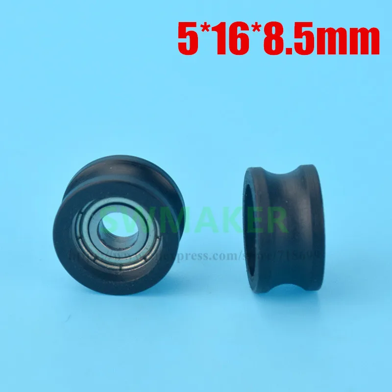

1pcs 5*16*8.5mm U groove grooved pulley, wrapped in plastic, bearing nylon POM wheel.