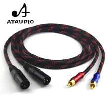 ATAUDIO HIFI Audio cable 2 XLR Male to 2 RCA Male Quality Cables 2XLR to 2RCA
