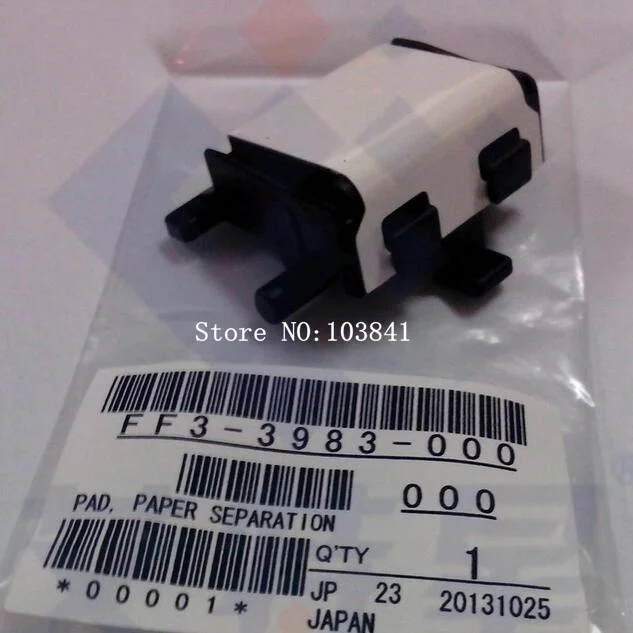 Canon IR5000 6000 5020 6020 ADF Separation PAD FF3-3983-000 FC3-0772-000 FC3-0746-000-5(2)