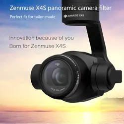ND8 ND16 ND32 ND64 нейтральной плотности УФ CPL поляризационный поляризатор для DJI Zenmuse X4S Gimbal Inspire 2 Drone Камера фильтр объектива