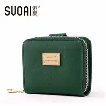 SUOAI New Wallets 2015Fashion Women Short Wallet Cute Purse More Card Holder For Ladies Dollar Price SUOAI New Wallets 2015Fashion Women Short Wallet Cute Purse More Card Holder For Ladies Dollar Price