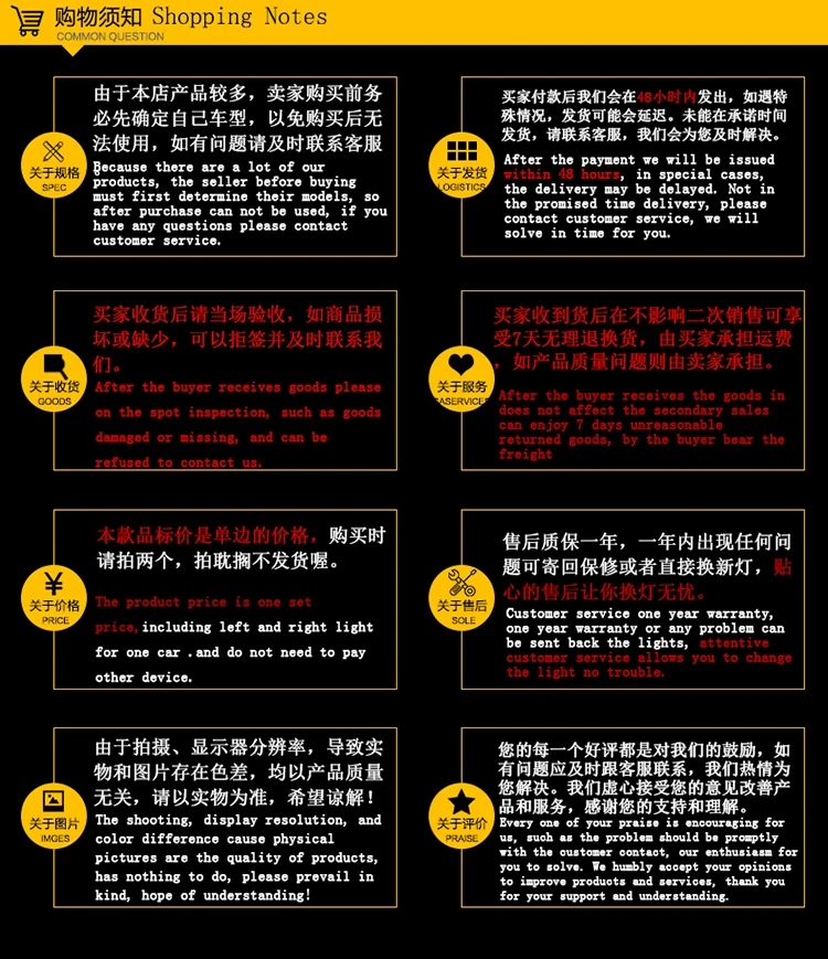 Cheap new front light car styling for ford F150 headlights 2009-2014 bi xenon lens led high beam H7 xenon head lamps For F150 led drl 19