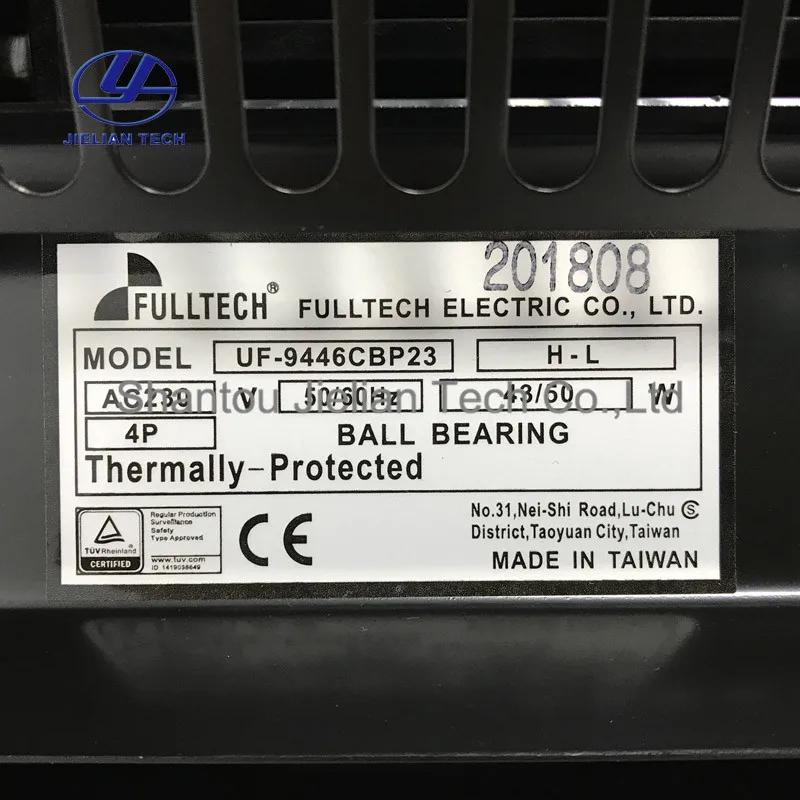 FULLTECH Taiwan fuyou horizontal flow fan uf-9446cbp23