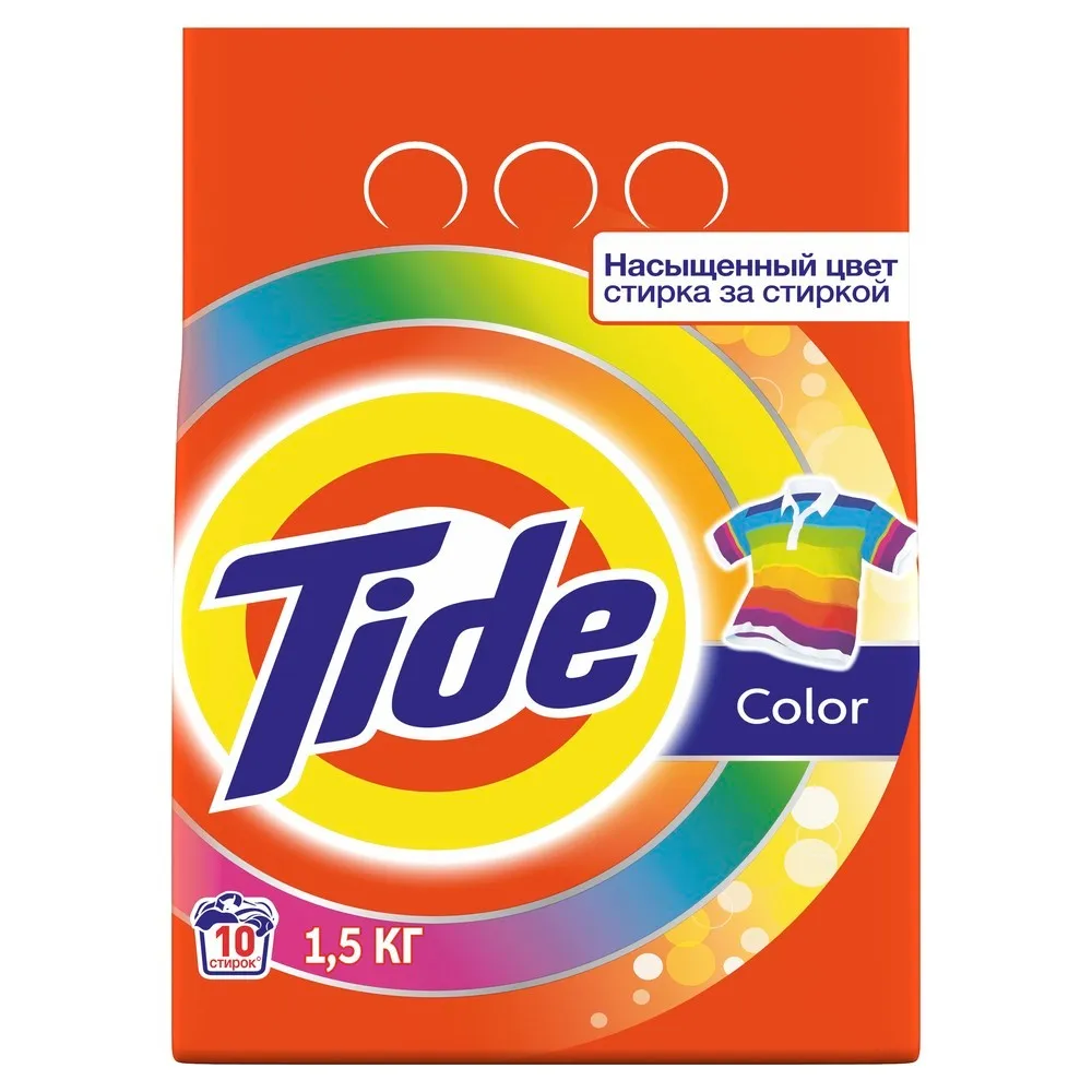 Стиральный порошок Tide Автомат Color 10 стирок 1,5 кг