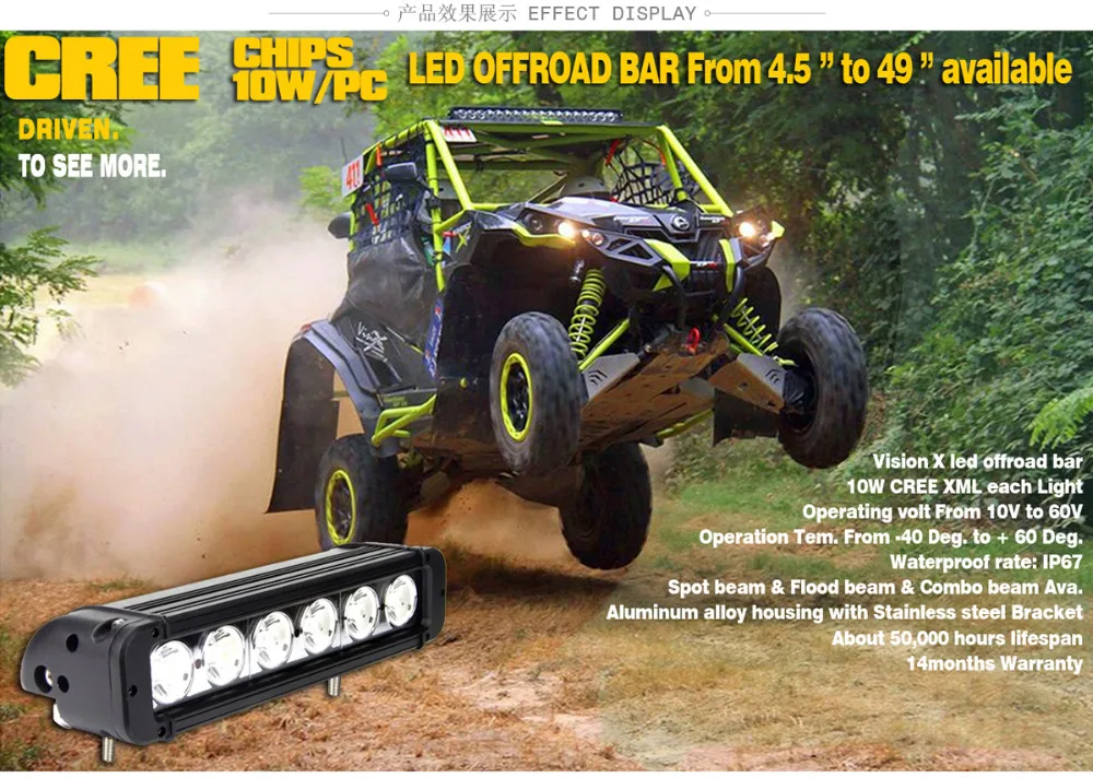 Single-ROW-10W-LED-OFFROAD-