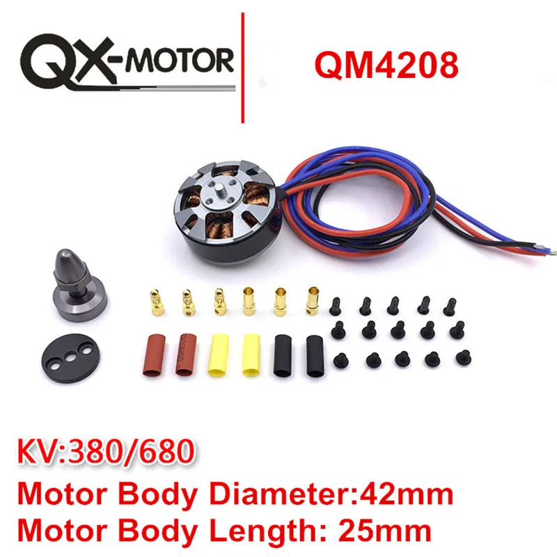 QM4208(3508) 380kv 680kv-2