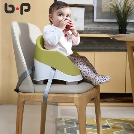 baby dining chair seat