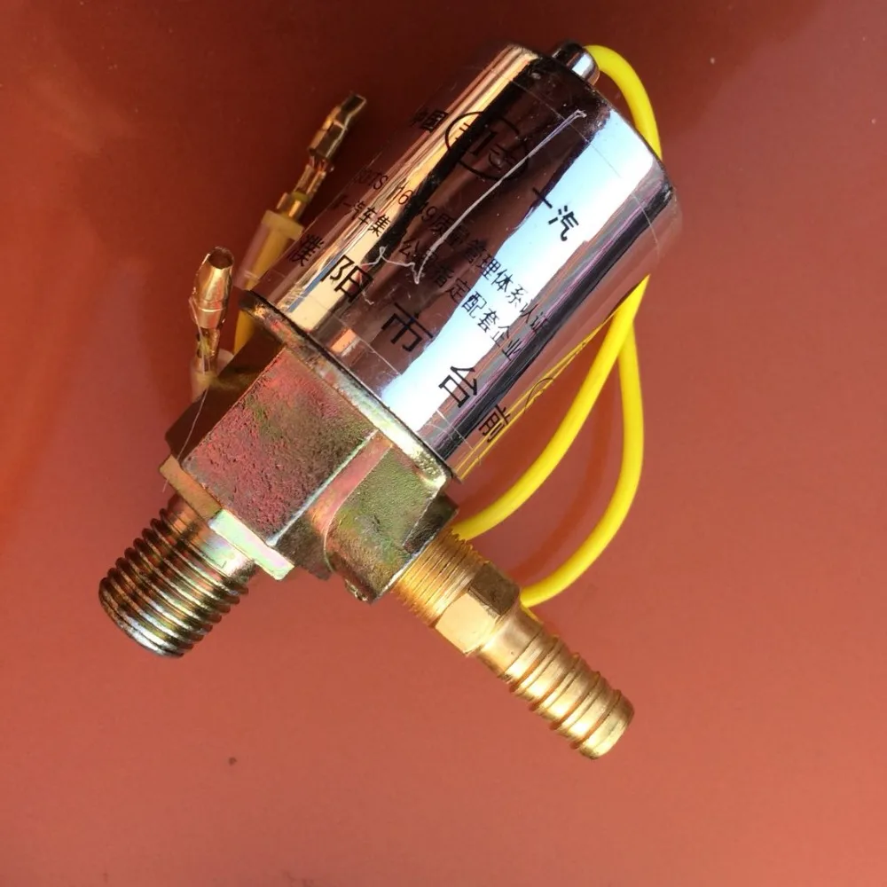 12V /24V Air Horns & Air Ride Systems 1/4inch Metal Train Truck Air