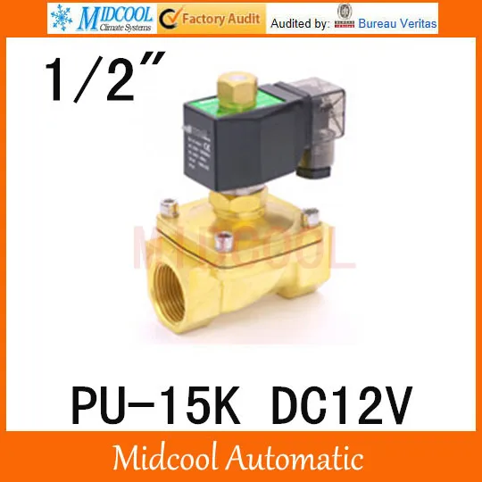 solenoide-pu-15k-populaire-type-normalement-ouvert-dc12v-2-voies-2-positions-port-1-2