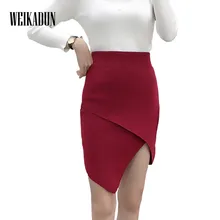 Осень зима женские трикотажные юбки Высокая талия Сексуальная элегантная повседневная приталенная однотонная Асимметричная юбка Женская Мини обтягивающая юбка