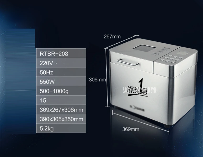 Автоматическая хлебопечка, многофункциональная интеллектуальная хлебопечка, хлебопечка, инструменты для приготовления пищи, 550 Вт, RTBR-208 из нержавеющей стали