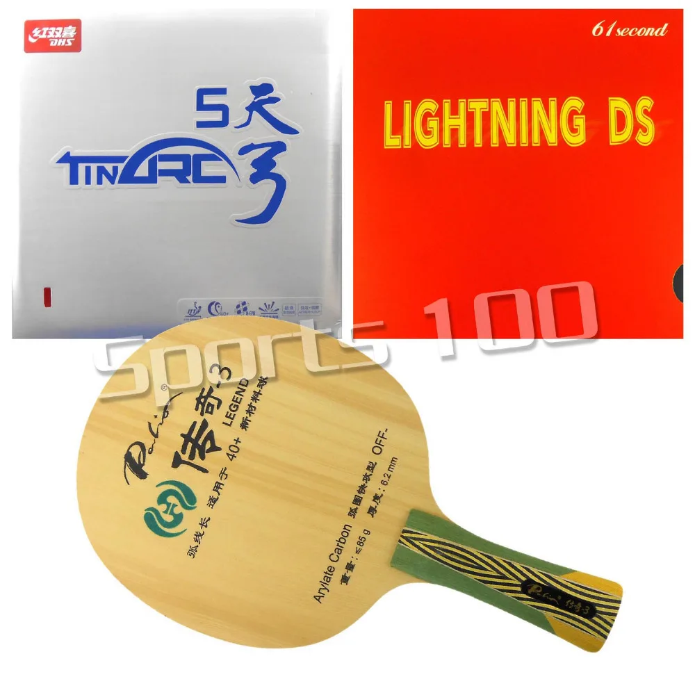 

Pro Combo Racket Palio Legend-3 with 61second Lightning DS and DHS TinArc5 Long Shakehand FL