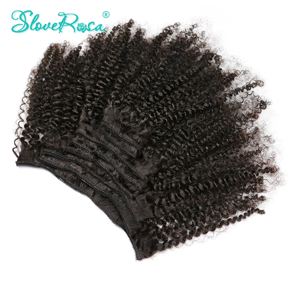 

Slove Rosa Product Afro Kinky Curly Clip In Human Hair Extensions 100% Mongolian Remy Hair 8 Pieces And 120g/Set Natural Color